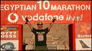 Luxor 2003 - 10. Egyptian Marathon 
